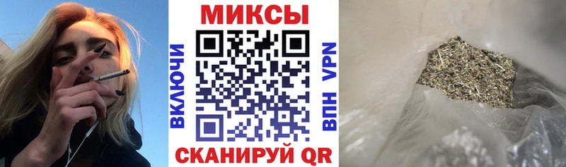 площадка наркотические препараты  Кола  Бутират оксана 