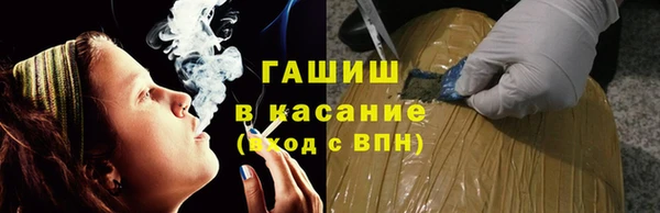 марихуана Алексеевка