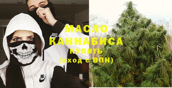марихуана Алексеевка