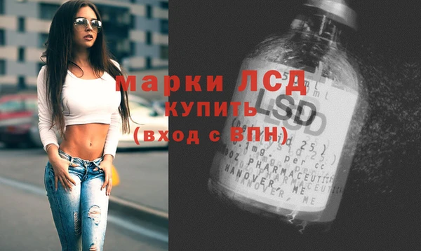 a pvp Алексин