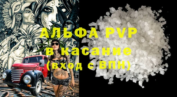 герыч Переславль-Залесский