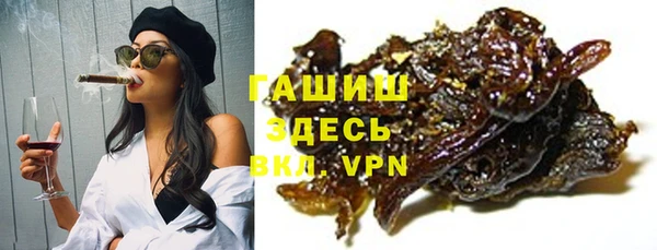 марихуана Алексеевка