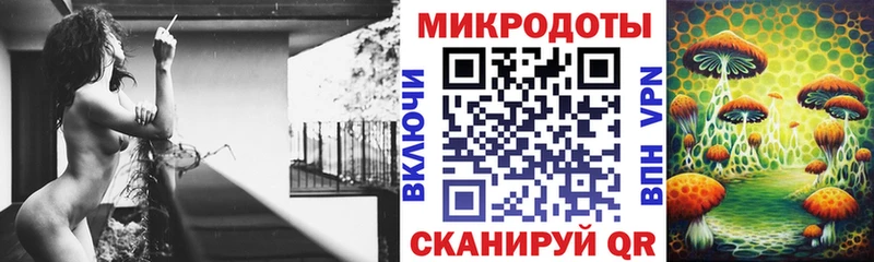 как найти наркотики  Кола  Псилоцибиновые грибы мухоморы 