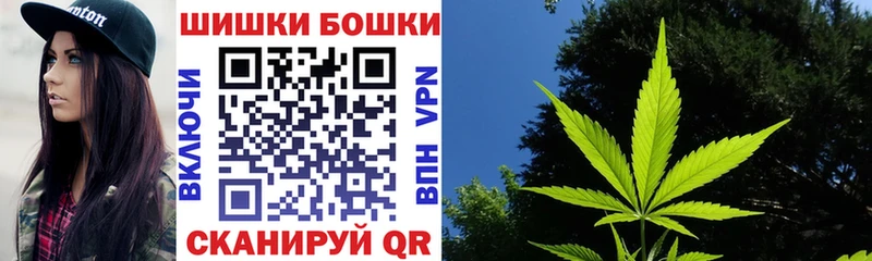 Канабис SATIVA & INDICA  блэк спрут tor  Кола 
